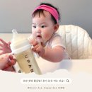 추디자인 | 유팡 젖병 하나로 오래 쓰는 방법! 젖병핸들+추빨대 조합 솔직후기