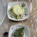효담장어 네이버블로그