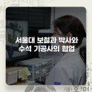 더스퀘어치과기공소 이미지