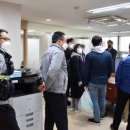 평화행정합동사무소 이미지