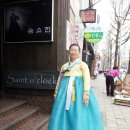 부산한복 이미지