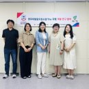 그린종합개발 이미지