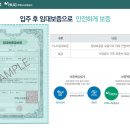시립금호어울림어린이집 이미지