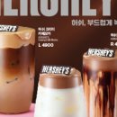이디야커피흥동점