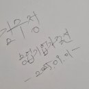 김수정농장 이미지