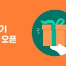 친절마켓