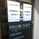 쇼미더코인노래연습장 이미지