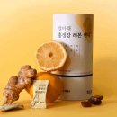 ㈜거창관광 이미지