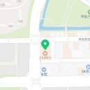 자담치킨 여수죽림점