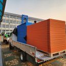 밀성중학교 이미지