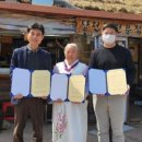 키움농장 이미지