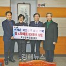 학산금속공업㈜ 이미지