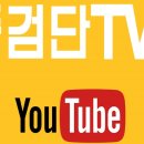 번개오토바이센타