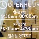 알리나뷰티