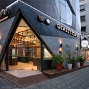 글라스스토리 이미지