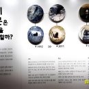 수산제역사공원 이미지