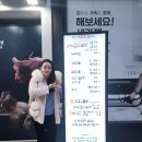 신가네암소설렁탕라페