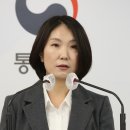 인계주민