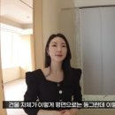 주식회사비에스엔빌사남부동산중개법인 이미지