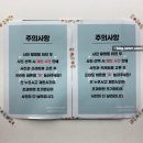 비룸스튜디오송리단길점