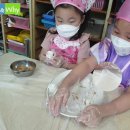 솔밭왓앤와이유치원 이미지