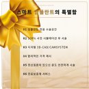 자연치과기공소 이미지