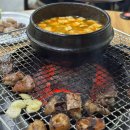 세븐일레븐 경산옥산파워점 | 우리는 막창의 민족?! 대구 ‘찬앤찬, 효목골, 진해숯불막창’, 경산 ‘연막창’ 후기