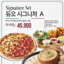 리미니 서면PEER점 이미지