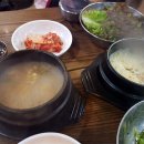고기극찬천안