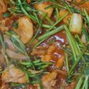 서울복어식당 이미지