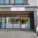 토끼네달떡 - 양산시 고연로 287 | 토끼네달떡
