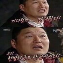 레츠롤