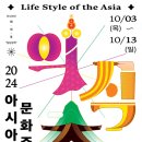 (주)광주과학 이미지