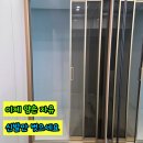 [공지] 원슬라이딩 자동중문 후기 택배 들고 허둥대던 생활 끝 한 끗 차이 이렇게 큽니다