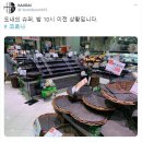 드림마트&인쇄