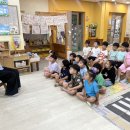 💛달빛1반-‘찾아가는 교통안전교육‘💛 이미지