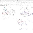 케이(K)플러스수학학원