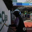 현대오일뱅크직영재동주유소 연합뉴스