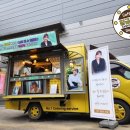 남이될수있을까 길해연 배우님 길해연배우님 배우선물 김현정 가수 가수김현정 힘엔터테인먼트 소속사