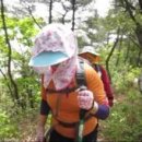 하사촌 | 김해 무척산