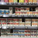 하일마트 이미지