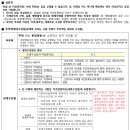 강정LH아파트 이미지