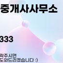 경기도 안성시 공도읍사무소 네이버블로그