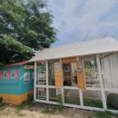 오태1길-1 이미지