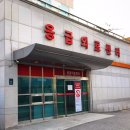 (주)129구급대 이미지