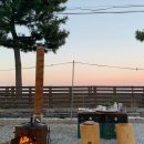 산포리별 이미지