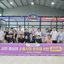 아산드론교육원 이미지