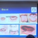 세정인디안타워 이미지