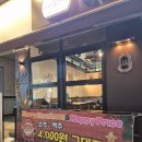 인덕원역 5번출구 | 인덕원역 고기 맛집 LA갈비당 구워 나오는 갈비 인덕원 고기집 소주·맥주 4천원