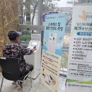 정신건강복지센터 1층 이미지